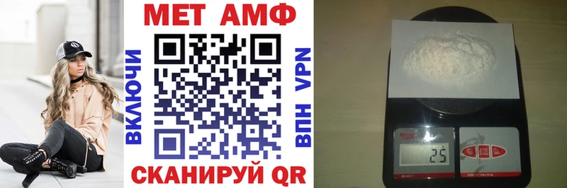 Amphetamine 98% Пыталово