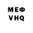 Альфа ПВП VHQ Holli Zane