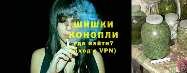 кокаин колумбия Богородицк