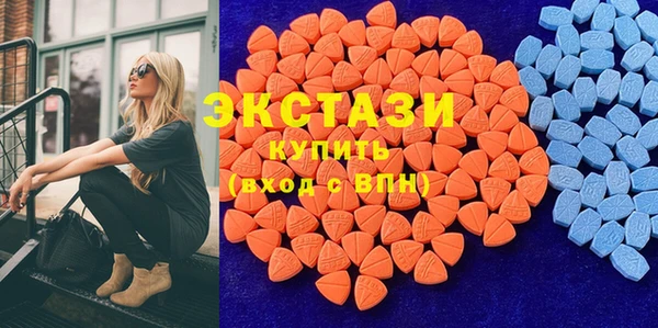 кокаин колумбия Богданович