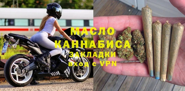кокаин колумбия Богородицк