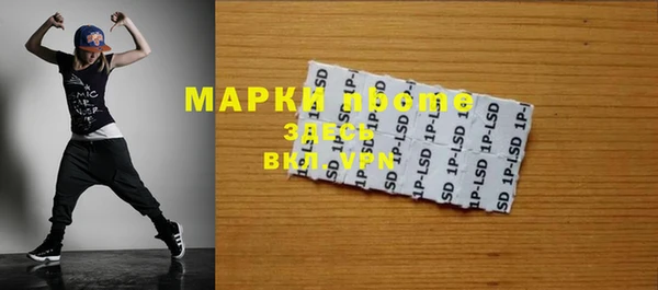 кокаин колумбия Богданович