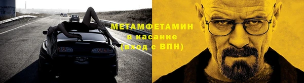 кокаин колумбия Богородицк