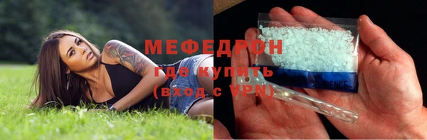 кокаин колумбия Богданович