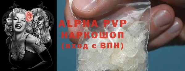 кокаин колумбия Богданович