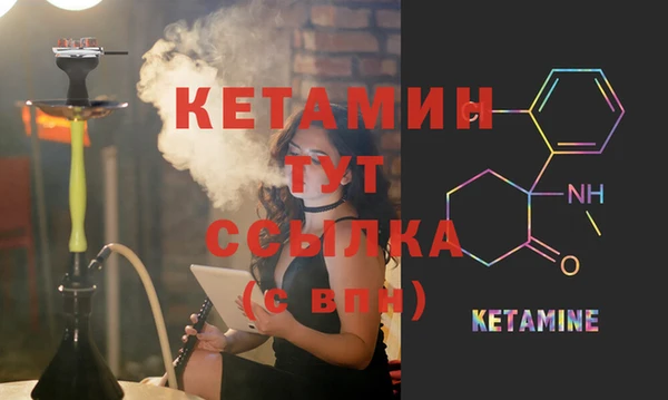 а пвп мука Беломорск