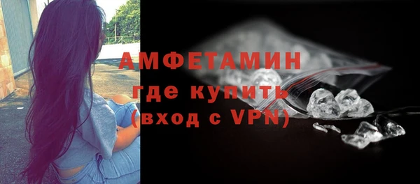 кокаин колумбия Богданович