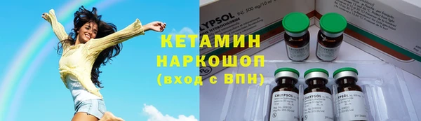 а пвп мука Беломорск