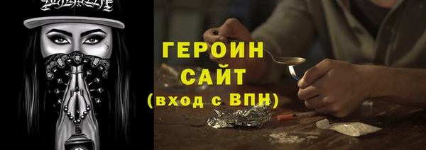 кокаин колумбия Богданович