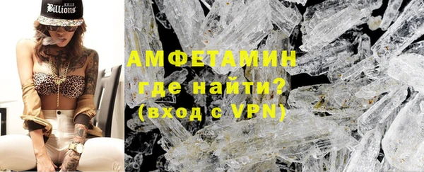 а пвп мука Беломорск
