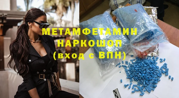 кокаин колумбия Богданович