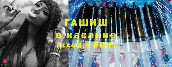 кокаин колумбия Богданович