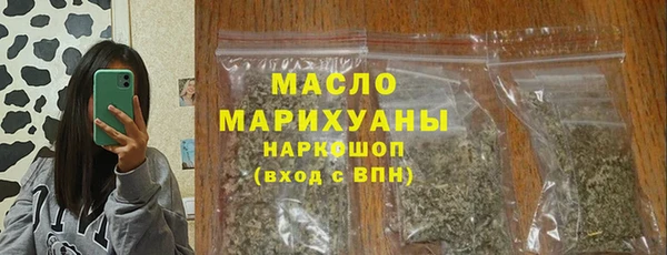 кокаин колумбия Богданович