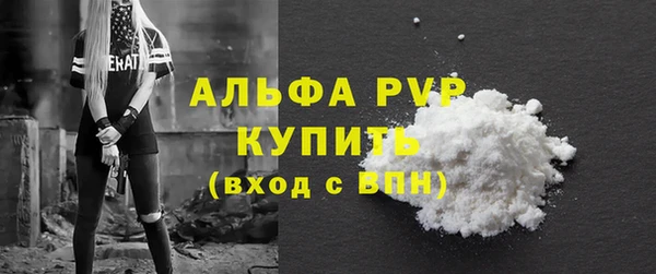 кокаин колумбия Богородицк